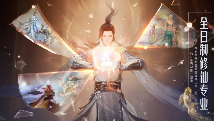 How to Choose the Strongest Class in Jade Dynasty 2 Mobile: Recommendations for Dominant Classes
