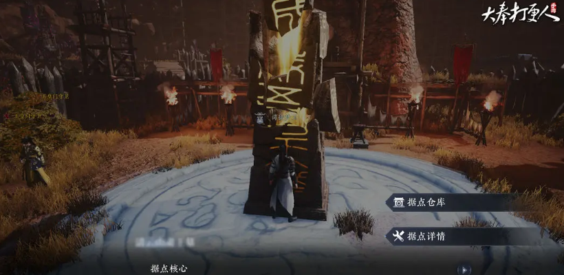 How to Play the副本 (Dungeon) in Da Feng Dagengren Mobile Game: A Guide to Resource Dungeons