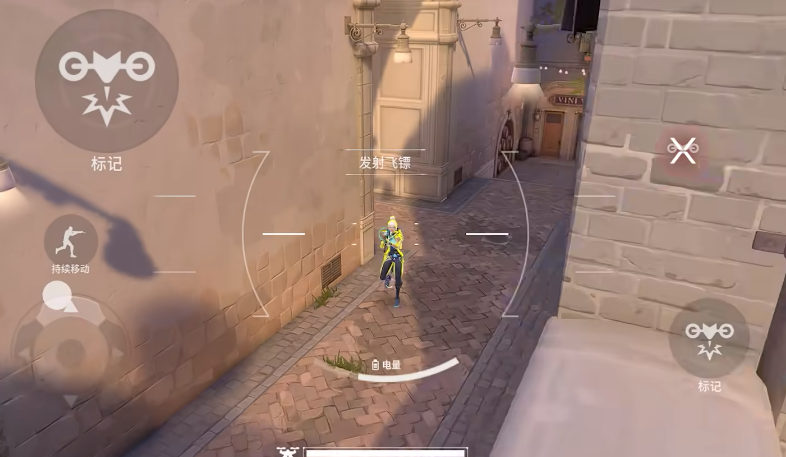 无畏契约手游多少g 无畏契约源能行动需要多大内存