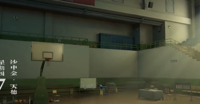 How to Play the Afternoon Court in The Outlier Underneath Mobile Game Introduction to the Afternoon Court in The Outlier Underneath Mobile Game