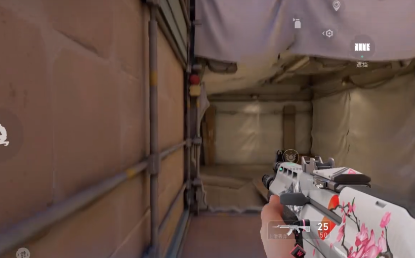 Valorant Mobile Map Spot Sharing: Valorant Operation Energy Spot Tutorial