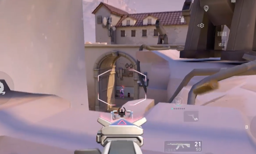 Valorant Mobile Map Spot Sharing: Valorant Operation Energy Spot Tutorial