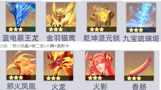 How to Play Douluo Continent Soul Hunting World Douluo Continent Soul Hunting World Beginner's Tutorial