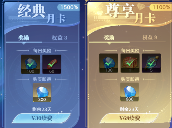 How to Play Douluo Continent Soul Hunting World Douluo Continent Soul Hunting World Beginner's Tutorial