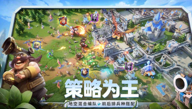 Is Dragonstone War a mobile game or a PC game? Introduction to Dragonstone War game modes