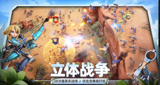 Is Dragonstone War a mobile game or a PC game? Introduction to Dragonstone War game modes
