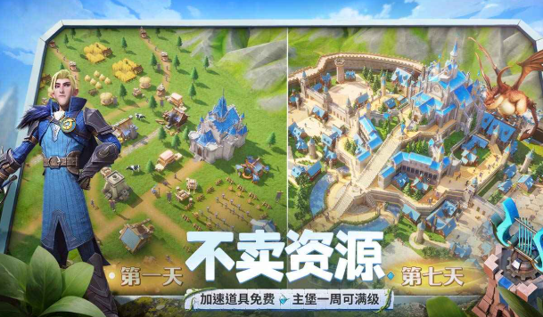 Is Dragonstone War a mobile game or a PC game? Introduction to Dragonstone War game modes