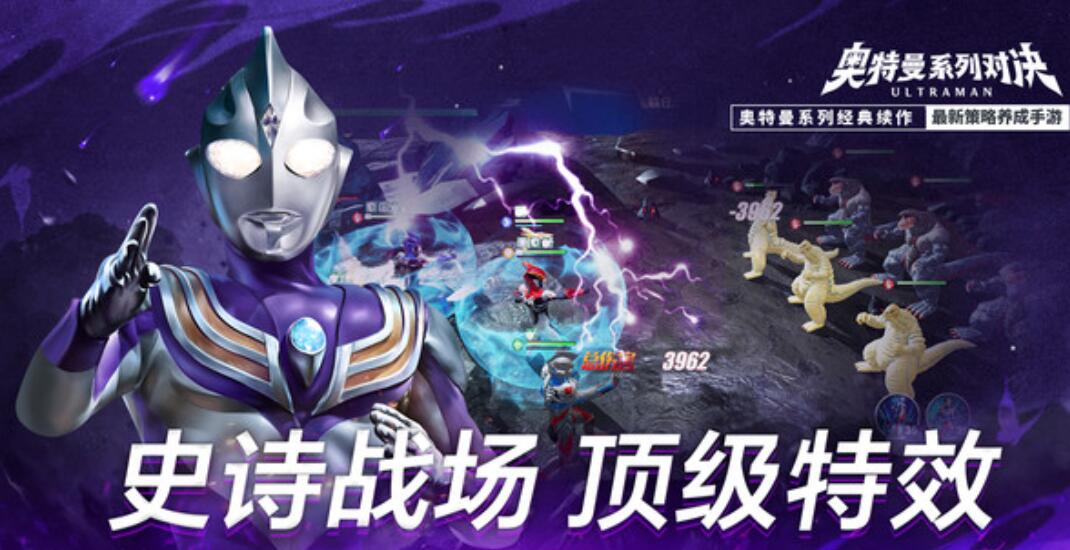 What are the redemption codes for the Ultraman Series Duel? A list of redemption codes for the Ultraman Series Duel.