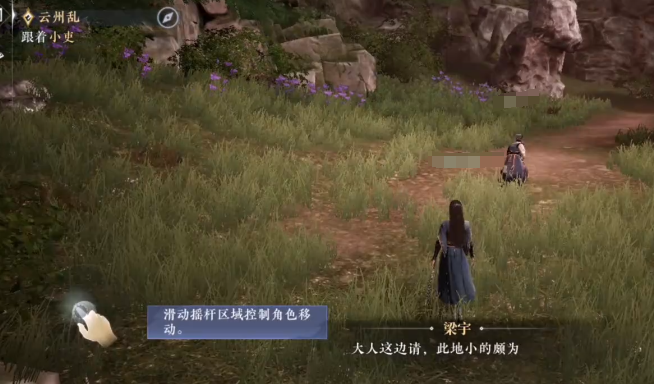 การแนะนำนักเวทย์ในเกม Da Feng Da Geng Ren การเล่นมือถือของ Da Feng Da Geng Ren พรสวรรค์ของนักเวทย์