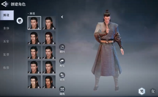What are the professions in Da Feng Dagengren? Introduction to the gameplay of the Da Feng Dagengren mobile game