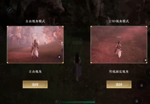What are the professions in Da Feng Dagengren? Introduction to the gameplay of the Da Feng Dagengren mobile game