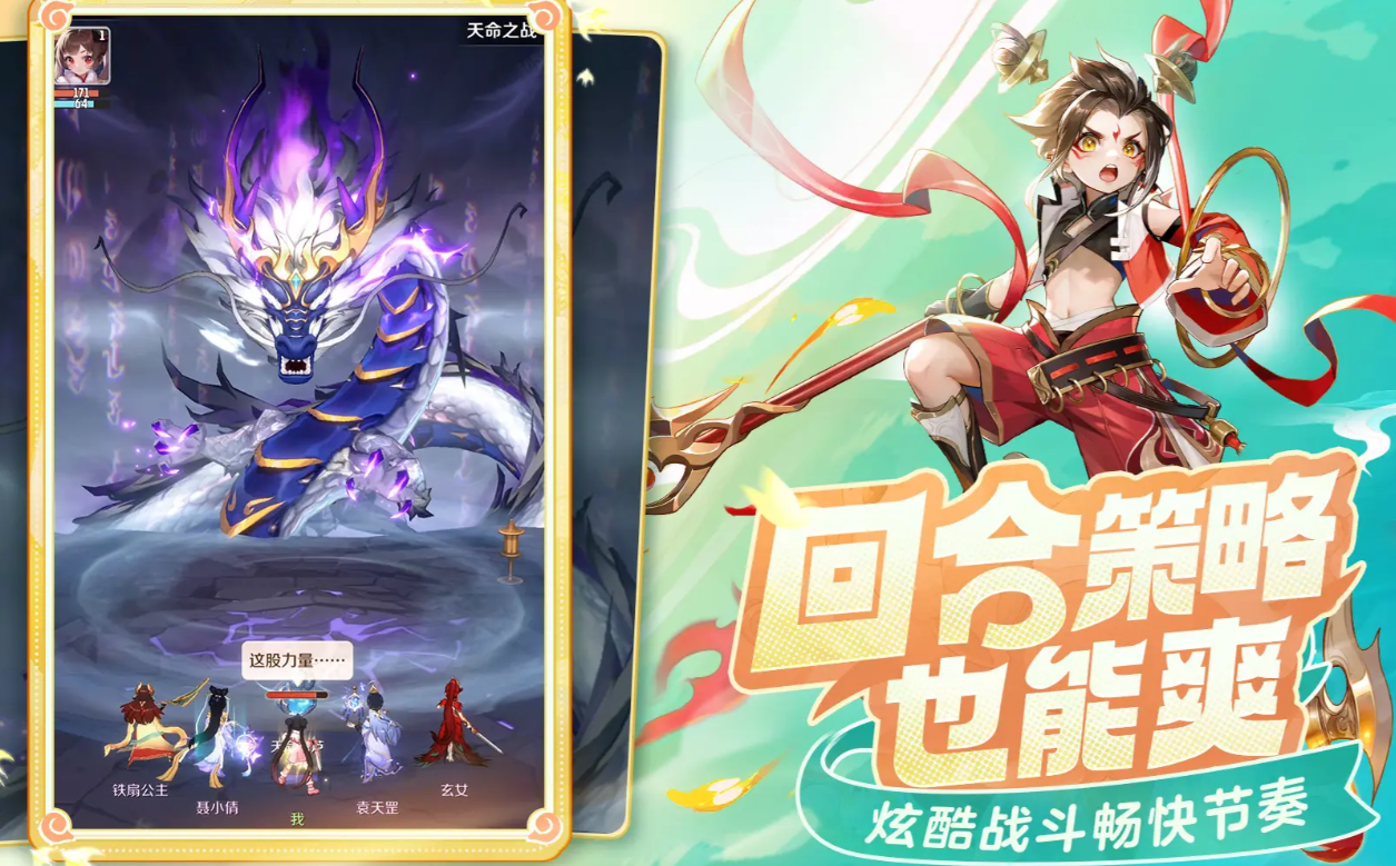 How to obtain the Platinum King Beast in Spirit Beast Adventure Ways to get the Platinum King Beast in Spirit Beast Adventure