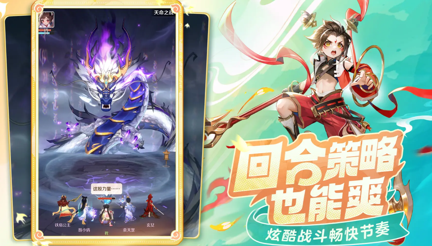 Cara Mendapatkan Platinum King Beast di Pet Adventure: Metode untuk mendapatkan Platinum King Beast dalam Pet Adventure