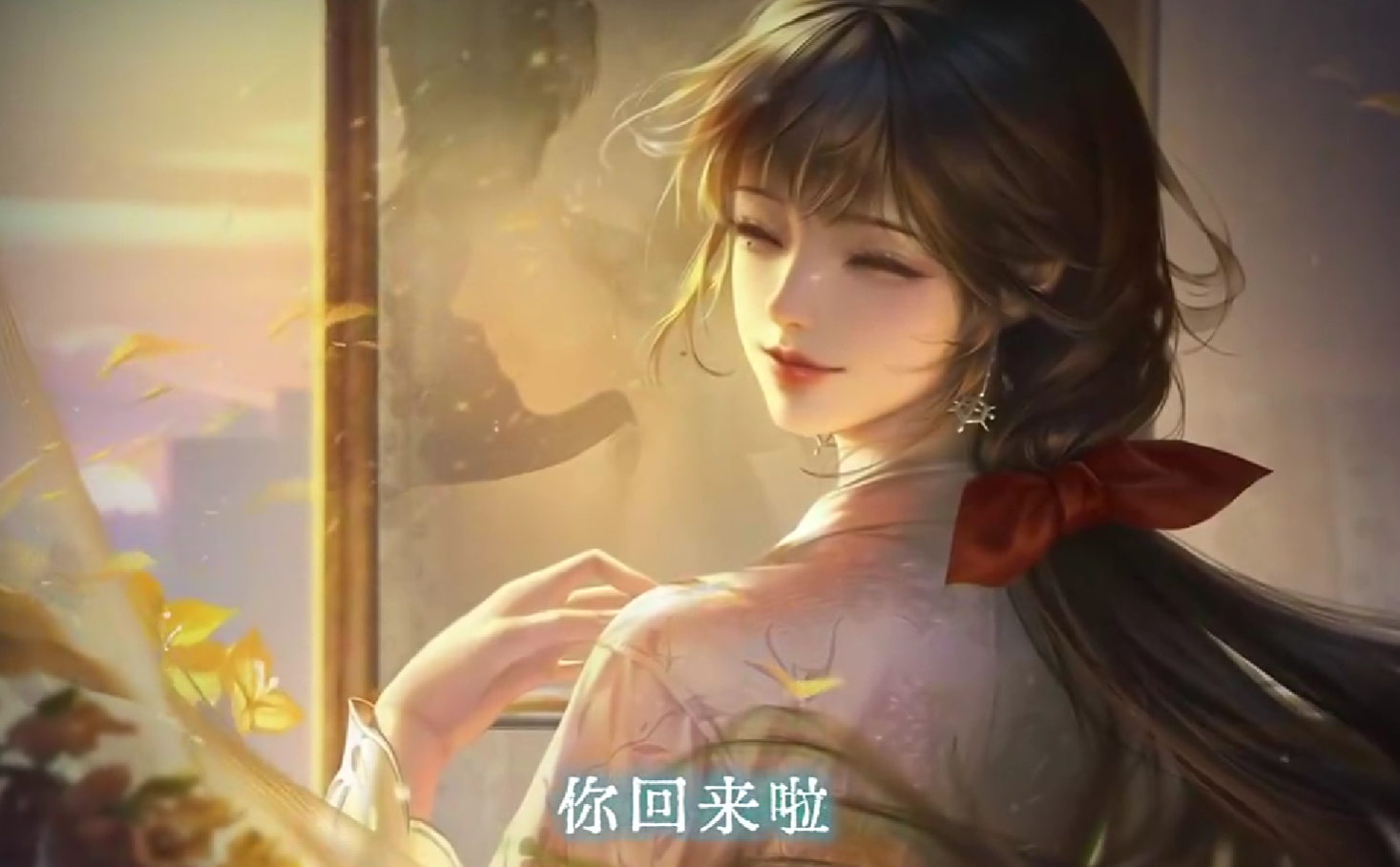 Kapan Paper Bride 8 akan rilis? Kapan Paper Bride 8 akan rilis 2025