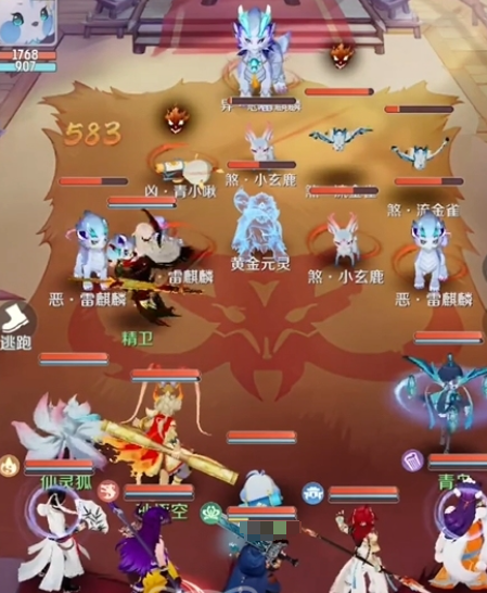 How to Match Partners in the Spirit Beast Adventure Spirit Beast Adventure Team Composition Sharing