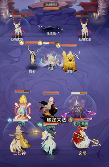 How to Match Partners in the Spirit Beast Adventure Spirit Beast Adventure Team Composition Sharing