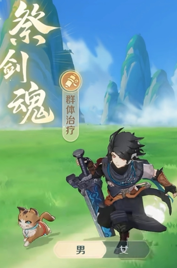 How to Match Partners in the Spirit Beast Adventure Spirit Beast Adventure Team Composition Sharing