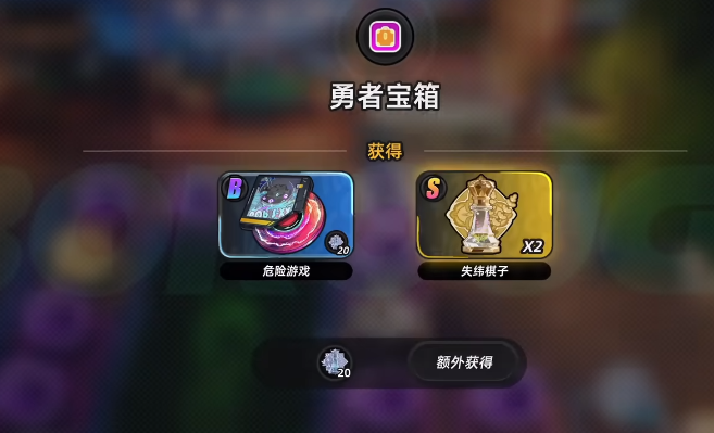 Foreign Ring Card Drawing Mechanism Introduction to Guaranteed Draws in Foreign Ring Card Drawing
