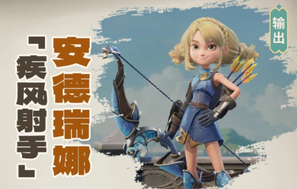Dragon Stone War Hero Strength Ranking Dragon Stone War Hero Strength Sharing