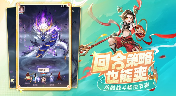 Spirit Beast Great Adventure Home Building Guide Sharing How to Play Spirit Beast Great Adventure Home Building