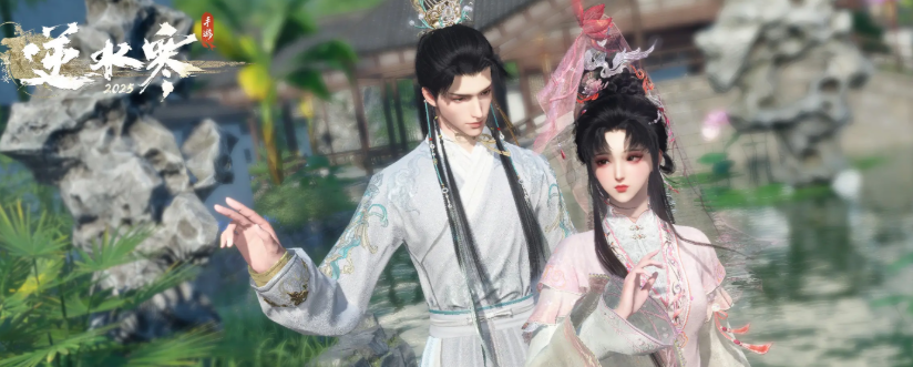 Introduction to the Dream of the Red Chamber collaboration event in Justice Online: What does the Dream of the Red Chamber collaboration event in Justice Online include?