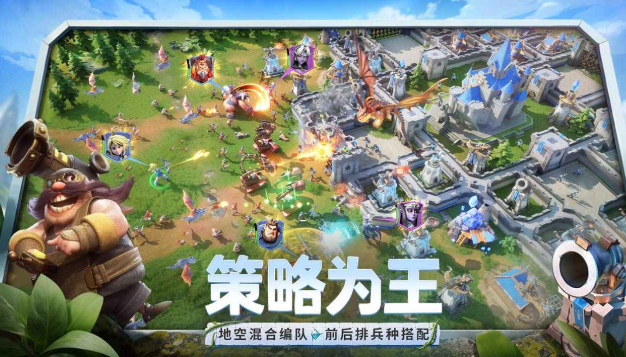 Di mana mengunduh server uji Dragon Stone War? Alamat partisipasi uji coba Dragon Stone War.