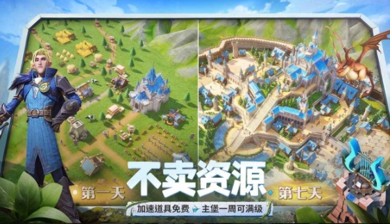 Di mana mengunduh server uji Dragon Stone War? Alamat partisipasi uji coba Dragon Stone War.