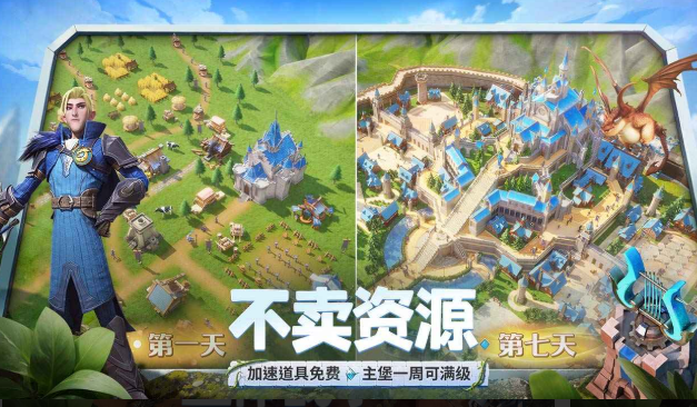 Di mana mengunduh server uji Dragon Stone War? Alamat partisipasi uji coba Dragon Stone War.