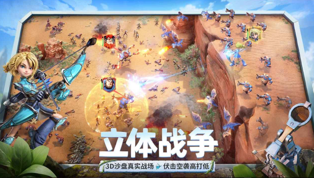 Di mana mengunduh server uji Dragon Stone War? Alamat partisipasi uji coba Dragon Stone War.