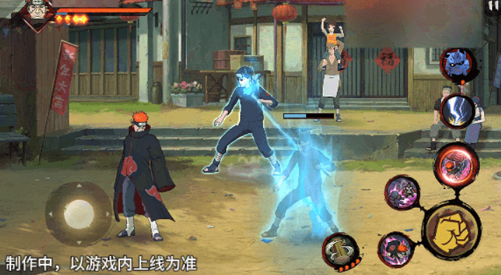 Pengenalan Pain Hells Path di Game Naruto: Bagaimana Pain Hells Path di Game Naruto?