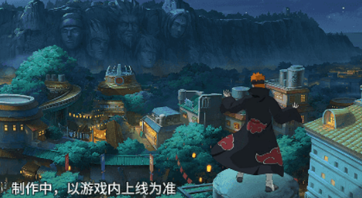 Pengenalan Pain Hells Path di Game Naruto: Bagaimana Pain Hells Path di Game Naruto?