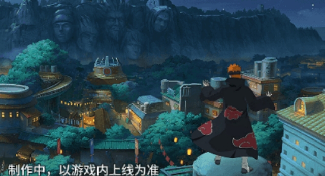 Pengenalan Pain Hells Path di Game Naruto: Bagaimana Pain Hells Path di Game Naruto?