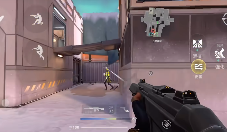 What is the mobile game Valorant called? Sharing of Valorant Operation Energy gameplay