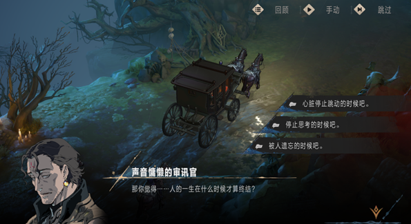 When is the public testing time for the Silver and Crimson mobile game? Introduction to the public testing channels for the Silver and Crimson mobile game