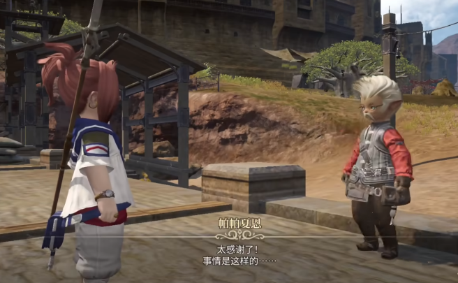 Is FF14 mobile compatible? Introduction to Final Fantasy 14: Crystal World Game