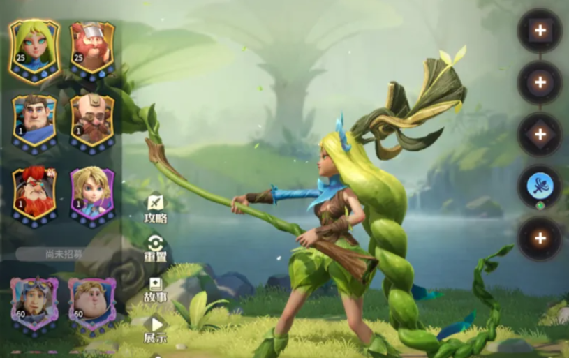 Is Dragonstone War by Tencent? Introduction to the publisher of Dragonstone War