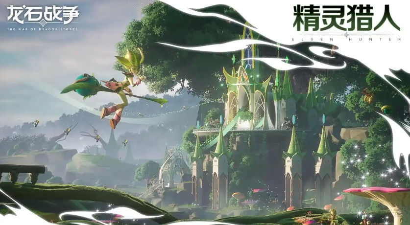 Is Dragonstone War by Tencent? Introduction to the publisher of Dragonstone War