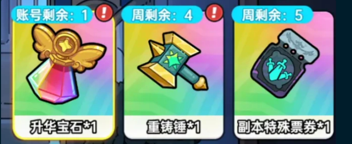 Introduction to the玩法 of Return of the Underworld King in Valor Land How to play Return of the Underworld King in Valor Land
It seems there was a minor oversight in the translation. Let me correct that for you:
Introduction to the gameplay of