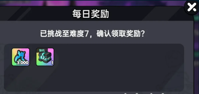 Introduction to the玩法 of Return of the Underworld King in Valor Land How to play Return of the Underworld King in Valor Land
It seems there was a minor oversight in the translation. Let me correct that for you:
Introduction to the gameplay of