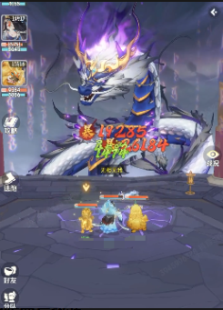 How to Play the Spirit Beast Adventure's Spirit Control Illusion Realm: An Introduction to the Spirit Control Illusion Realm Strategy