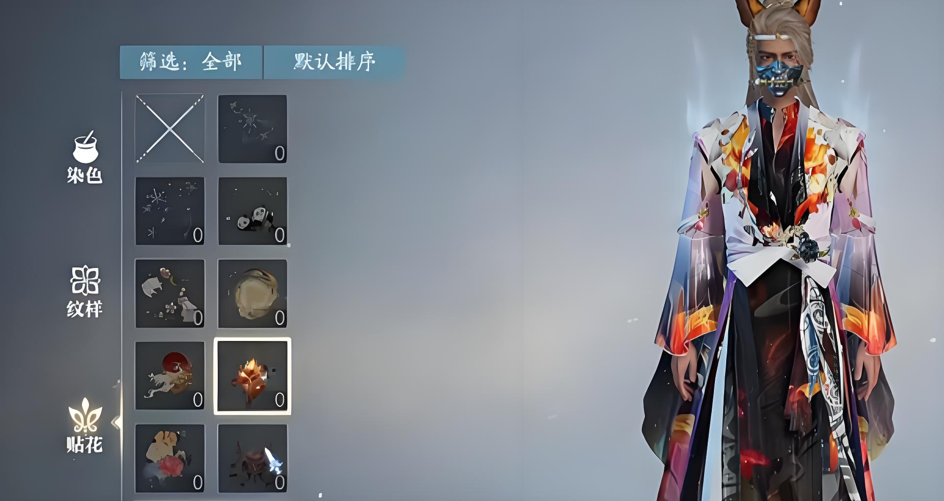 Introduction to the Trading System in Jade Dynasty 2 Mobile Game How is the trading system in Jade Dynasty 2 mobile game?