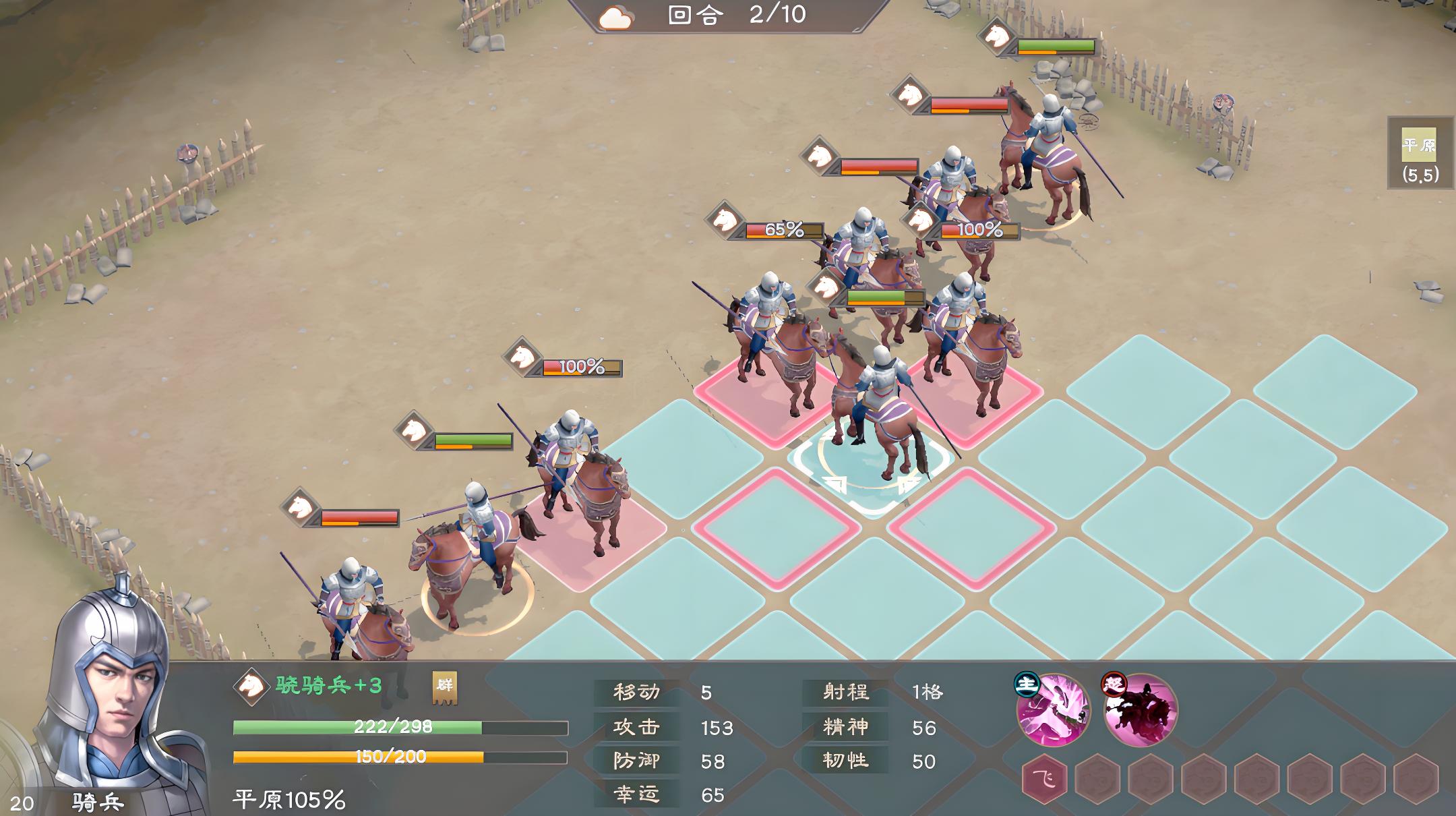 How is Lü Bu in the New Romance of the Three Kingdoms: Cao Cao's Biography? Analysis of Hero Lü Bu's Skill Strength in the New Romance of the Three Kingdoms: Cao Cao's Biography