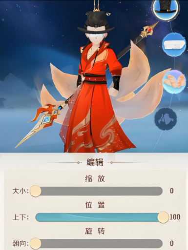 How to Obtain the Spirit Beast Great Adventure Outfit: A Guide to Obtaining the Spirit Beast Great Adventure Outfit