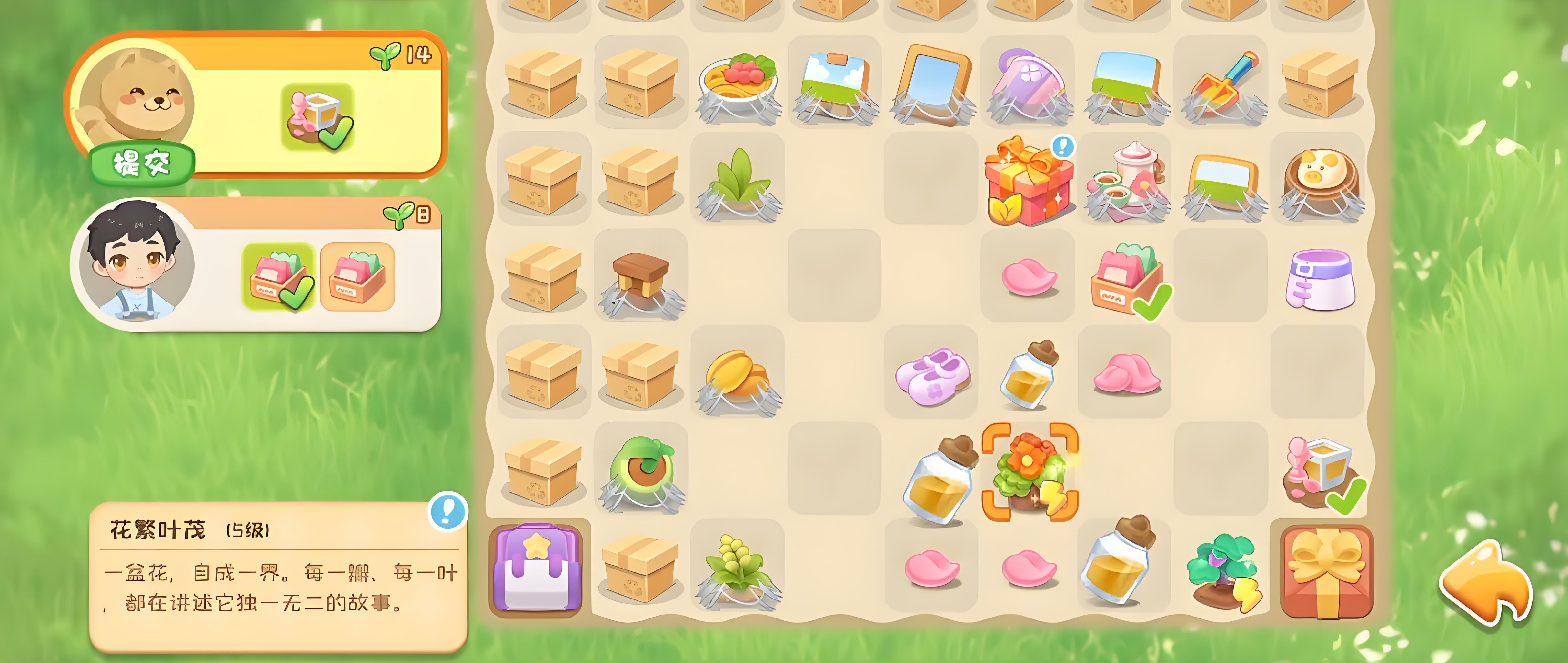 Carbon Carbon Island Synthesis Guide How to Synthesize in Carbon Carbon Island