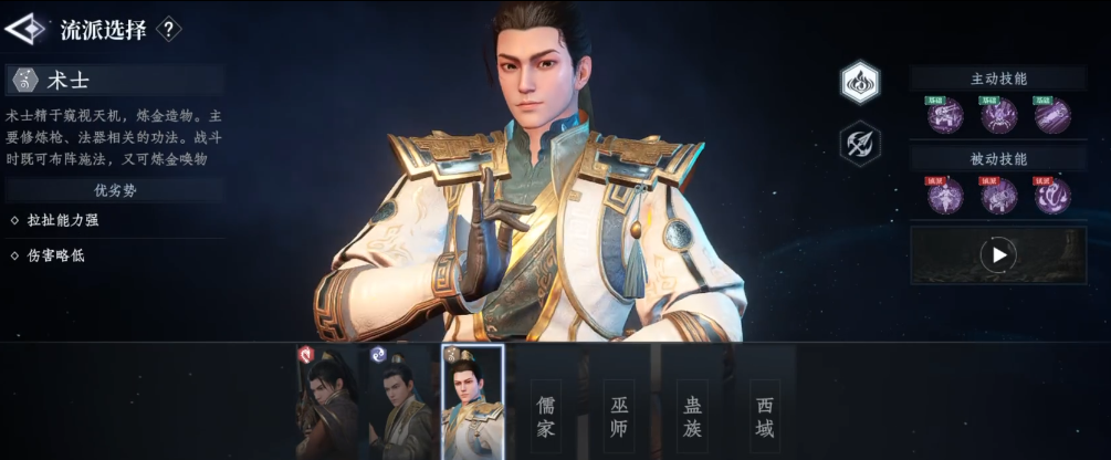 How is the Warlock in Da Feng Dagengren? Recommended Talents for Warlocks in the Da Feng Dagengren Mobile Game