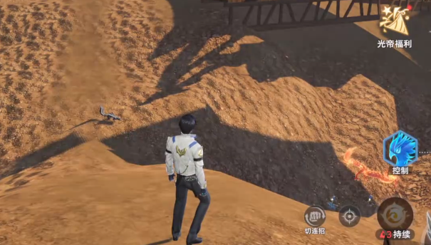 Soul Master Chapter Strategy for Douluo Continent Soul Hunting World Complete Guide for the Soul Master Chapter of Douluo Continent Soul Hunting World
