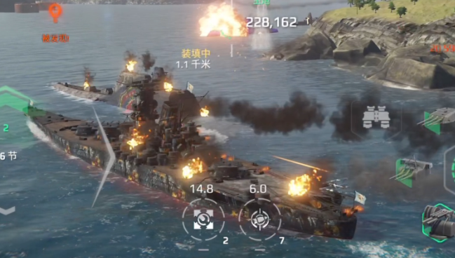 Modern Warship Tier 2 Aircraft Carrier Recommendations: How to Choose a Tier 2 Aircraft Carrier in Modern Warship