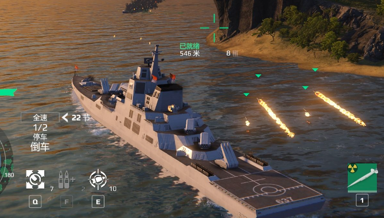 Modern Warship Tier 2 Aircraft Carrier Recommendations: How to Choose a Tier 2 Aircraft Carrier in Modern Warship