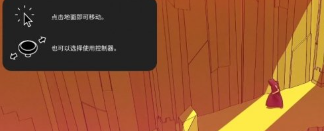 Guide to Playing the First Level of the Tower of Babel Anthem: A Guide to the Gameplay for the First Level of the Tower of Babel Anthem