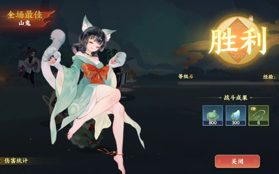 Is Finger Mountains and Sea Ghosts fun to play? Introduction to Finger Mountains and Sea Ghosts